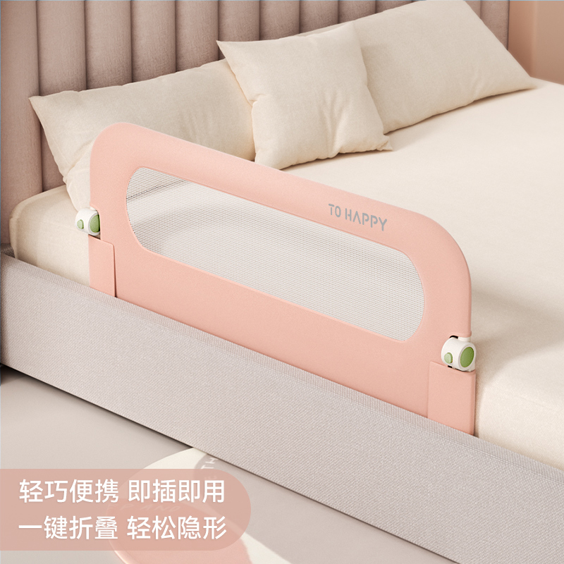 ‌ Riel portátil para cama de b - Bed Rail Toddler reseña y precio