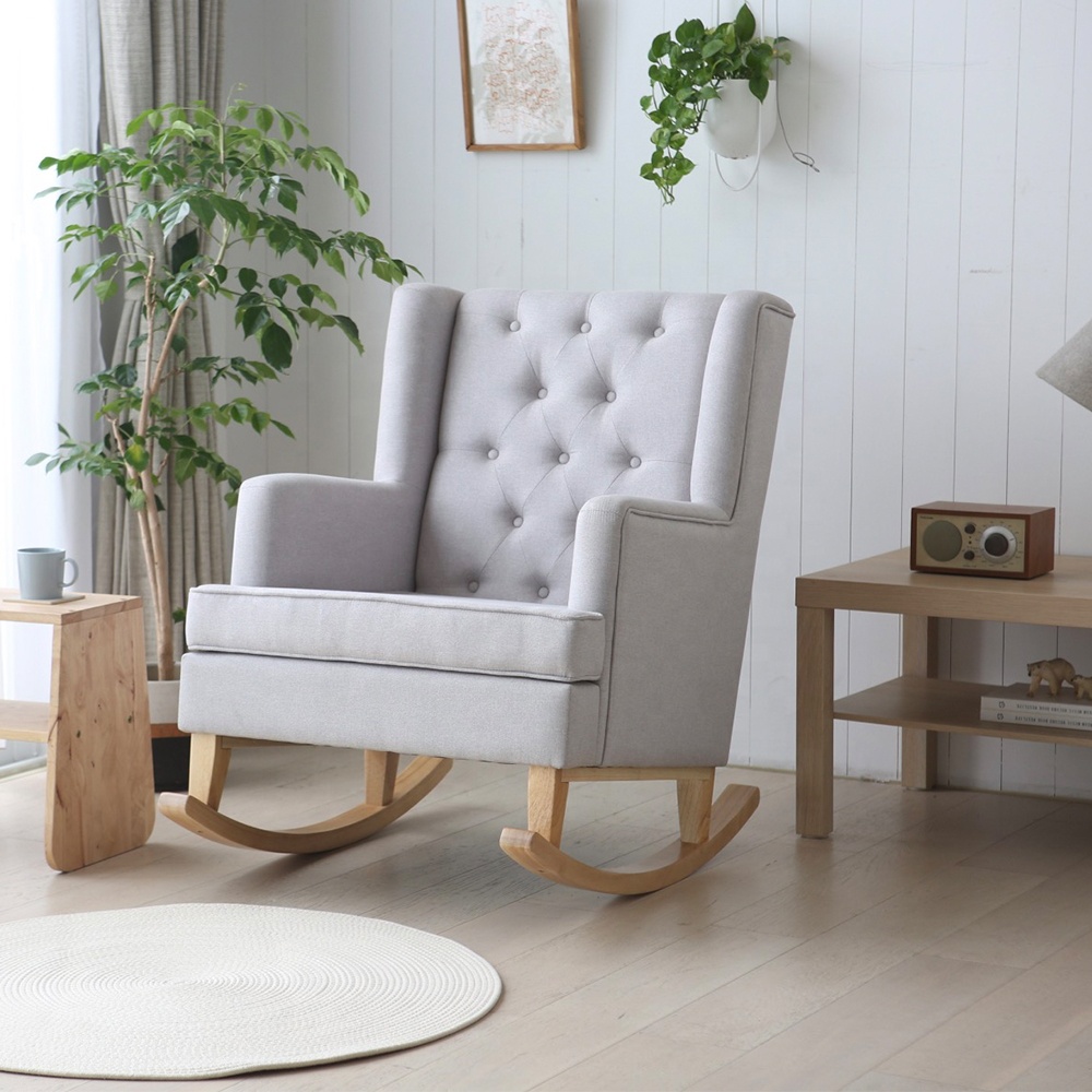 Silla Mecedora Moderna Persona - Rocking Chair Nursery reseña y precio